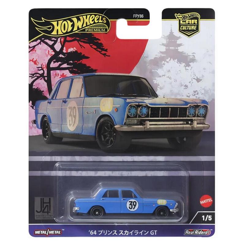 4輪ミニカー コレクション Japan OLD CAR Collection Hot Wheels Premium Car Culture Japan Historics 4 - Mattel
